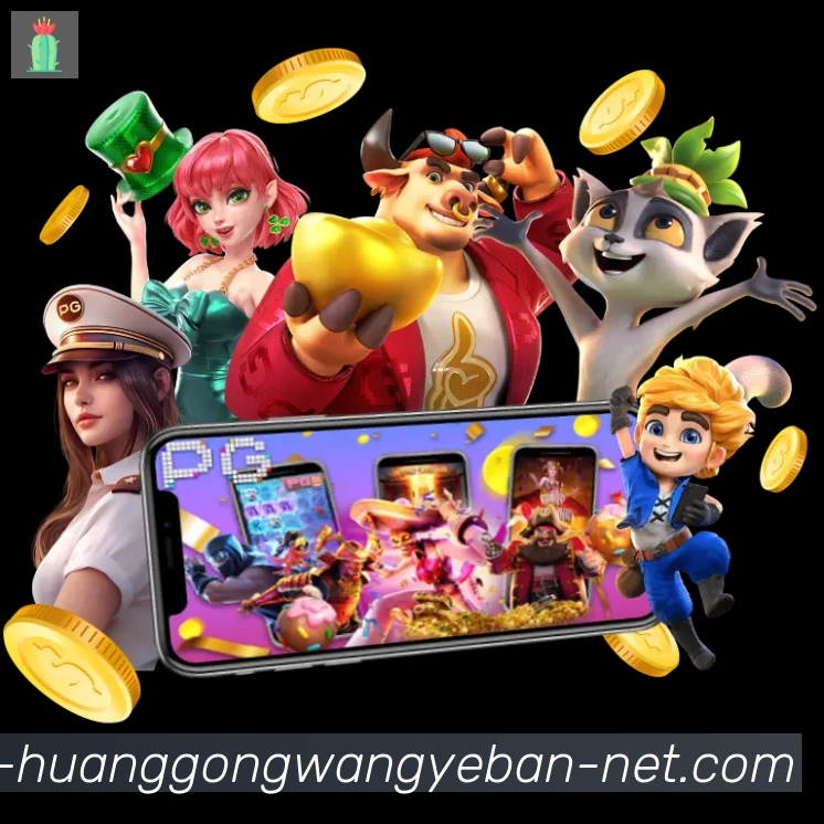皇宫体育网页版APP 封面图